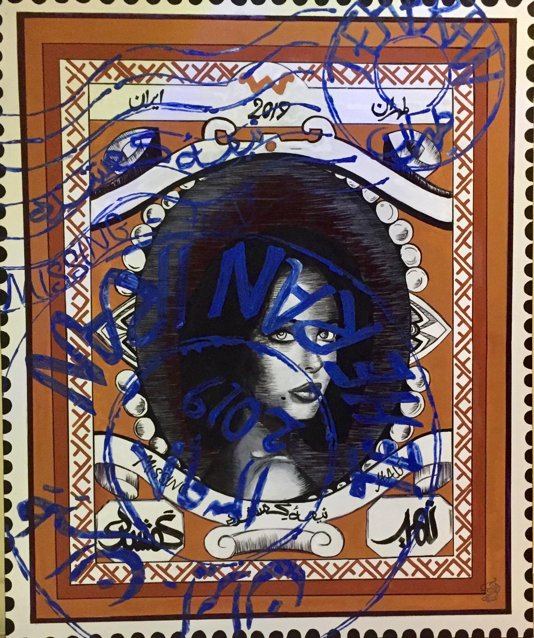 Azadeh Baghaei